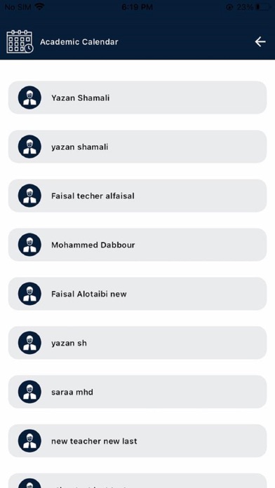Alalameen Screenshot
