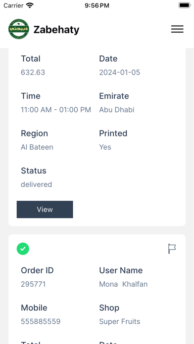 Z shops Screenshot
