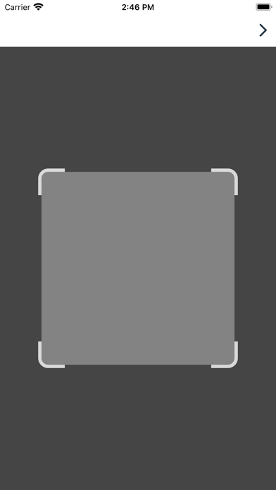 قارئ الفاتورة الإلكترونية Screenshot