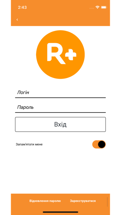 R+ Medical Network Screenshot
