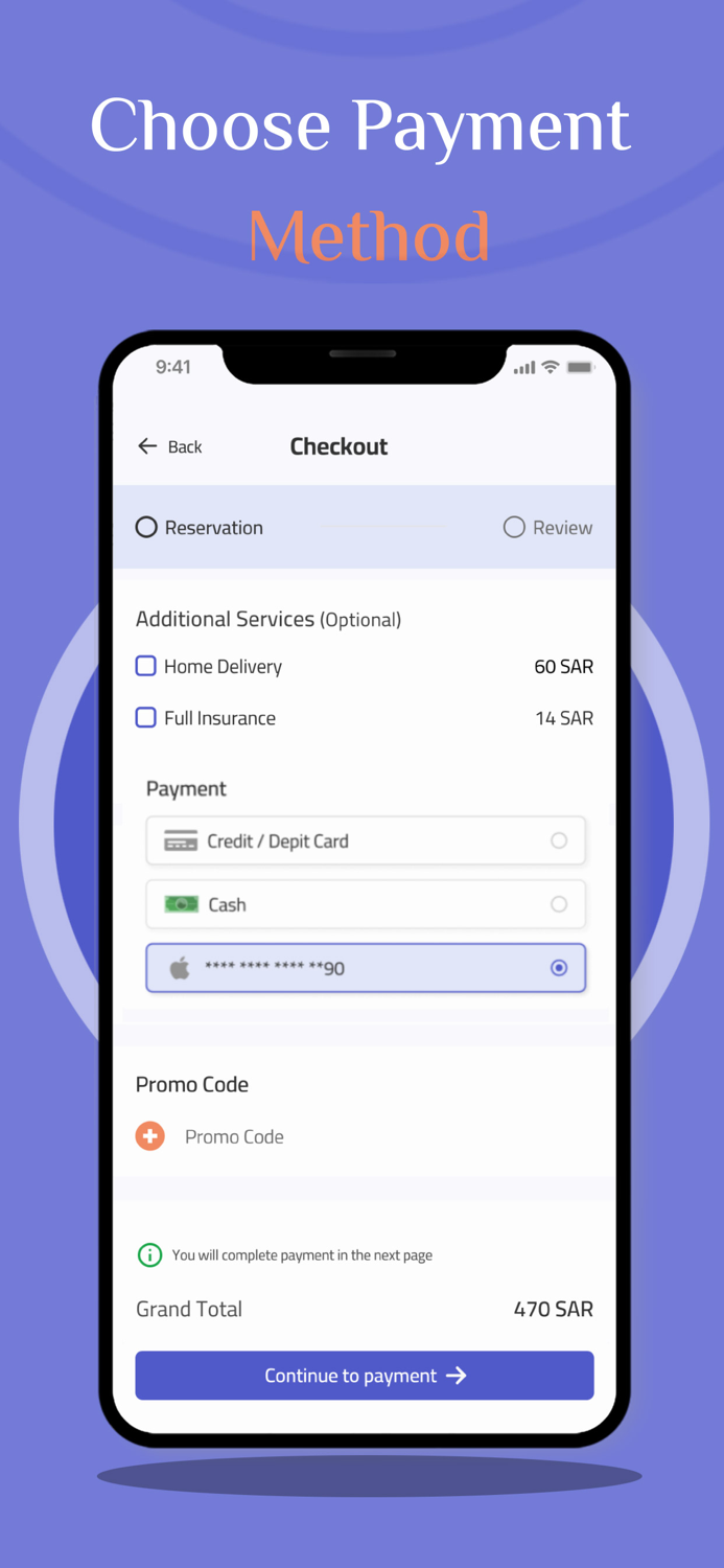أبوذياب لتأجير السيارات