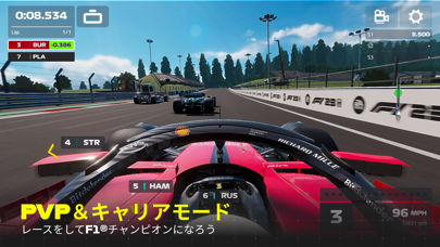 screenshot of F1 Mobile Racing 3