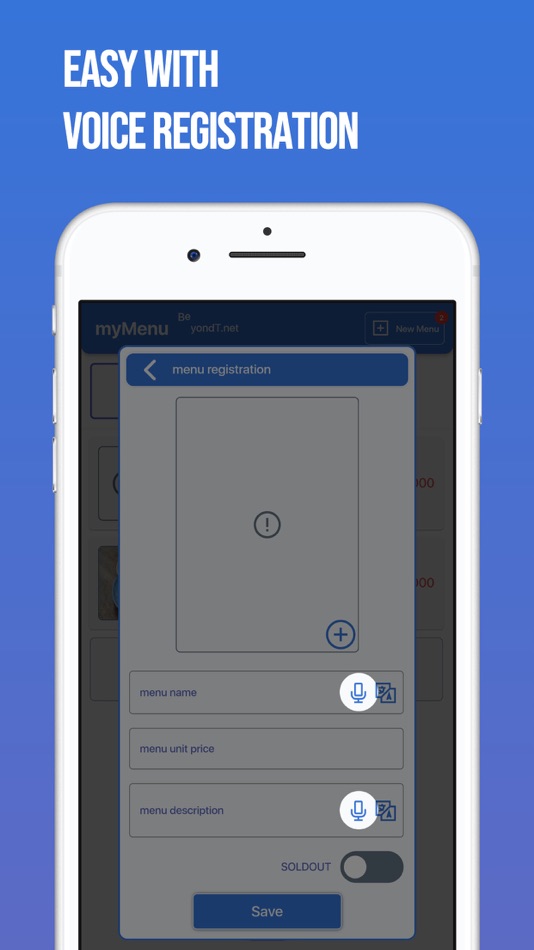 #5. BeyondT myMenu (iOS) 由: WOWINFOTECH