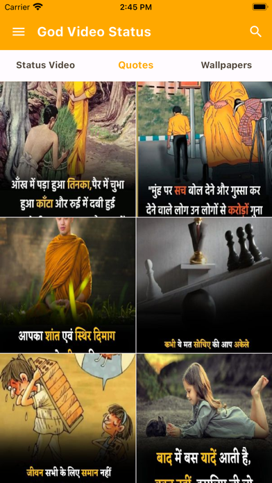 Video Status - Bhakti,God,Shiv Screenshot