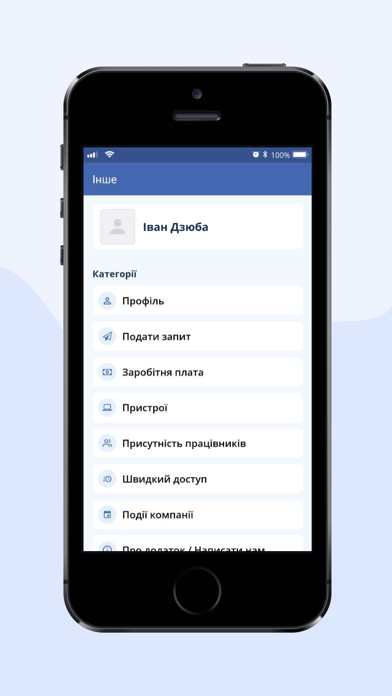 OXATIME Screenshot