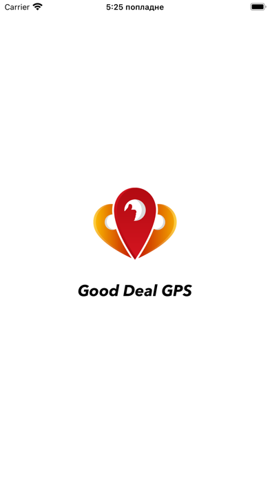 Good Deal GPS Screenshot