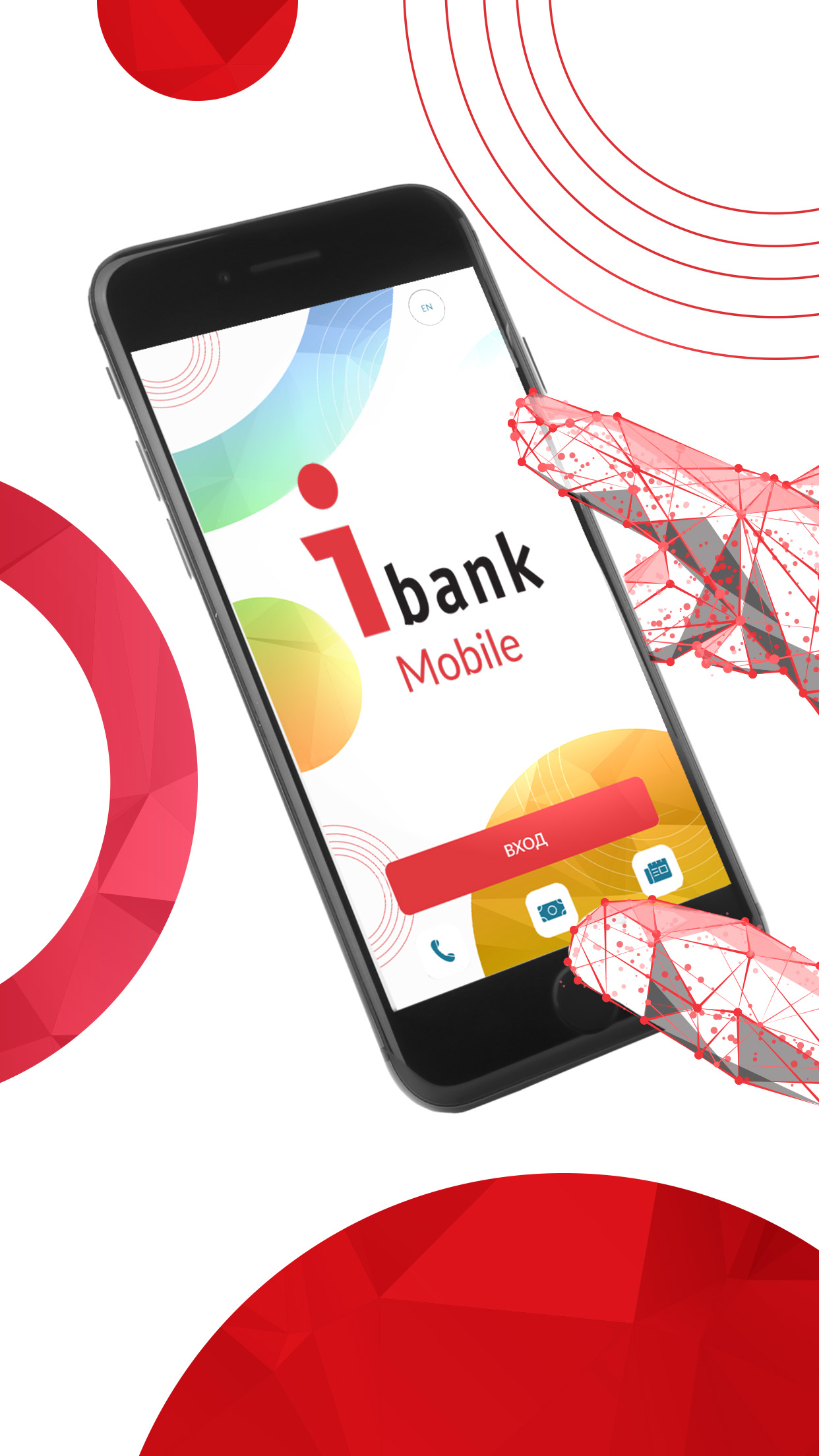 Ibank Mobile (Investbank)