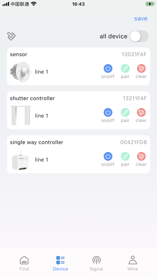 #2. ECS-Tool (iOS) 由: Shenzhen Ebelong Technology Co., Ltd.