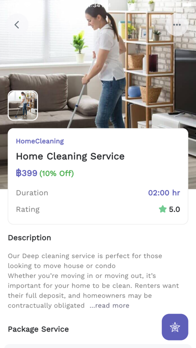 Home Care Service Provider Screenshot