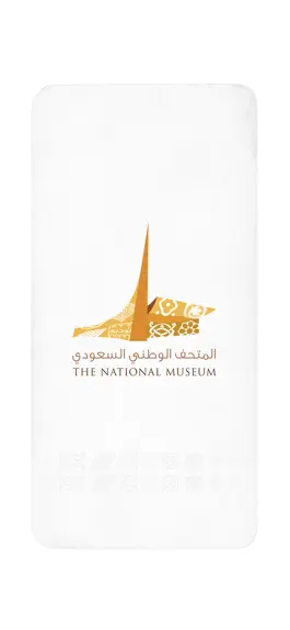 Game screenshot Saudi National Museum mod apk