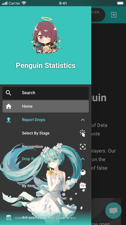 Penguin Statistics screenshot-4