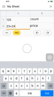 calculator sheet iphone screenshot 2