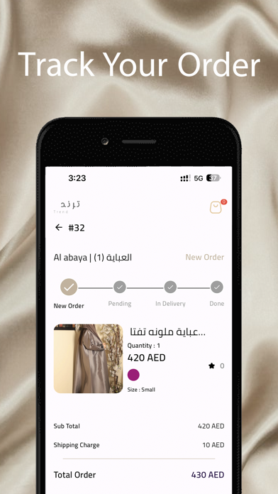 Trend: Abaya, Dresses Screenshot