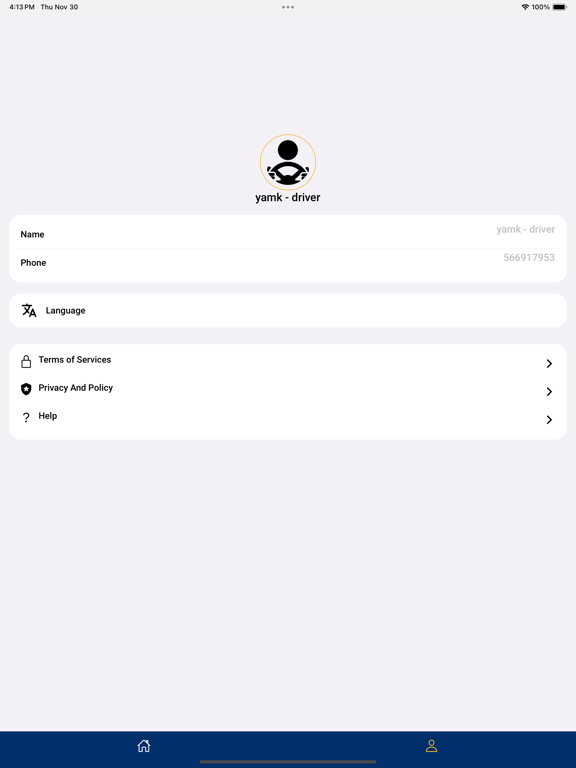 Screenshot #4 pour Yamak Driver | سائق يمك