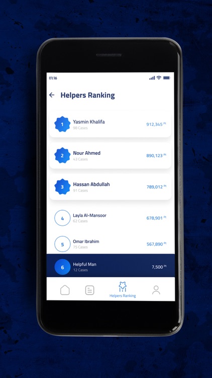 Kafo - كفو screenshot-5