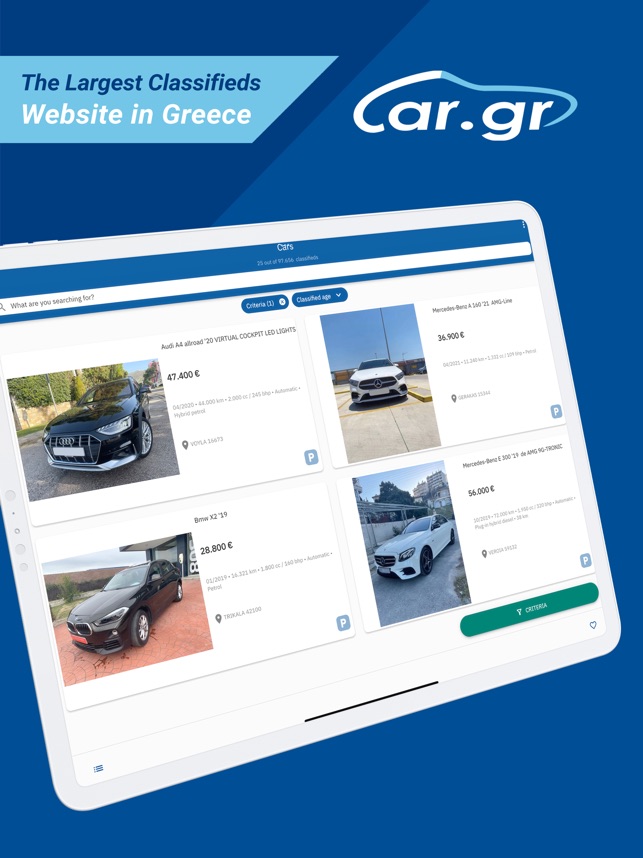 Car.gr on the App Store