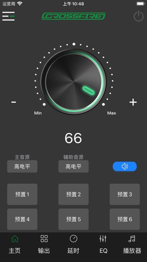 A800 DSP