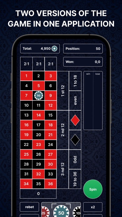 Roulette: Strategies Simulator Screenshot