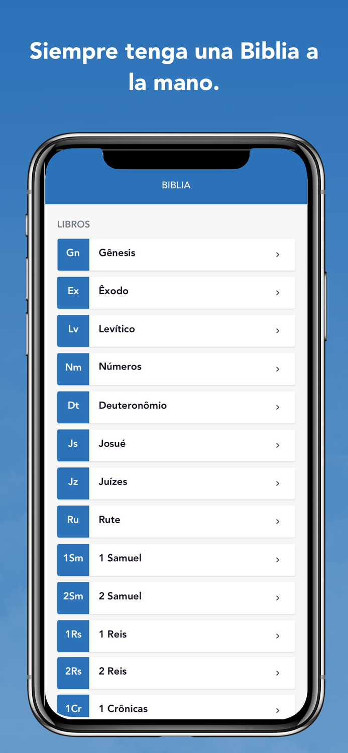 CC Sendero de la Cruz Madrid