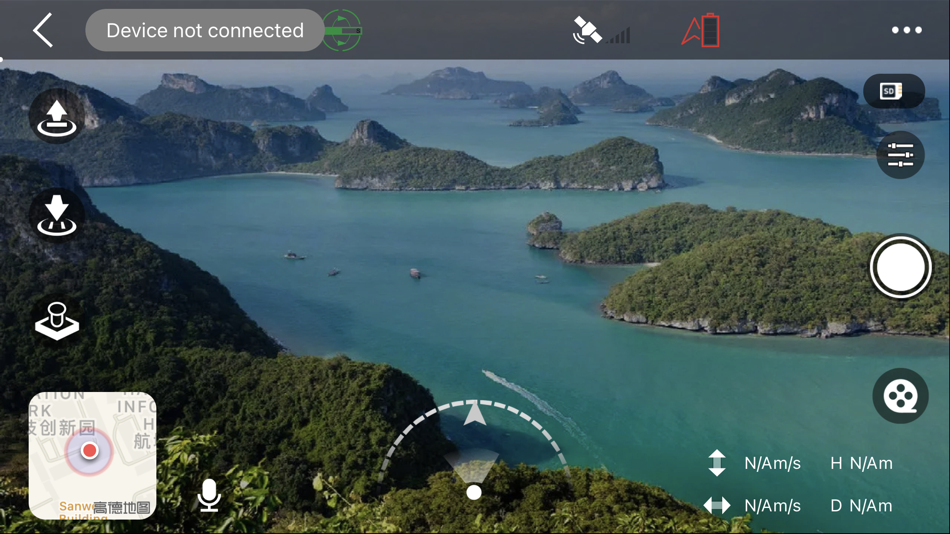 #2. WXR RC (iOS) 由: ShanTou City Vison Electronictechnology Co., Ltd.
