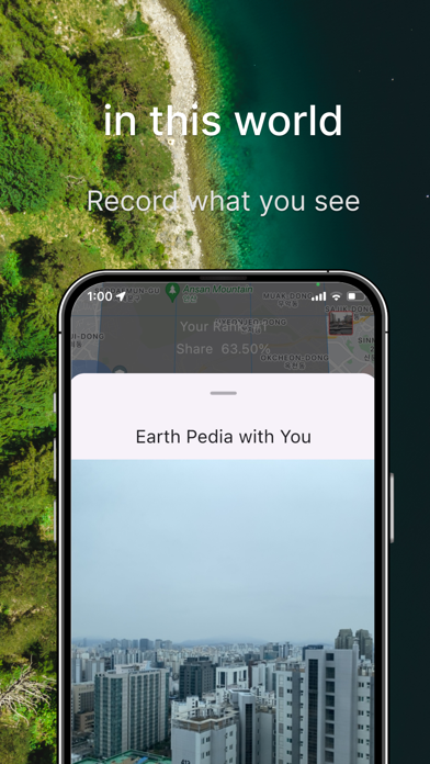 HERE-Mankind's 1st earth-pedia Screenshot