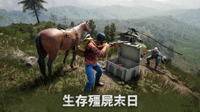 应用截图 1