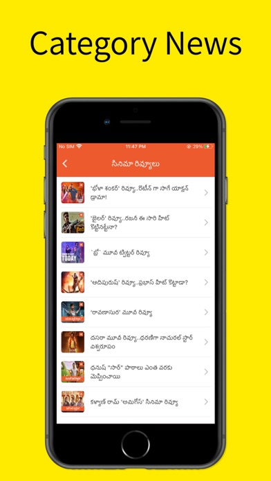 Repoted Screenshot