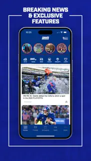 new york giants problems & solutions and troubleshooting guide - 4