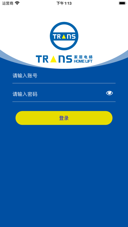 #1. 天梭物联网 (iOS) 由: 苏州天梭电梯有限公司