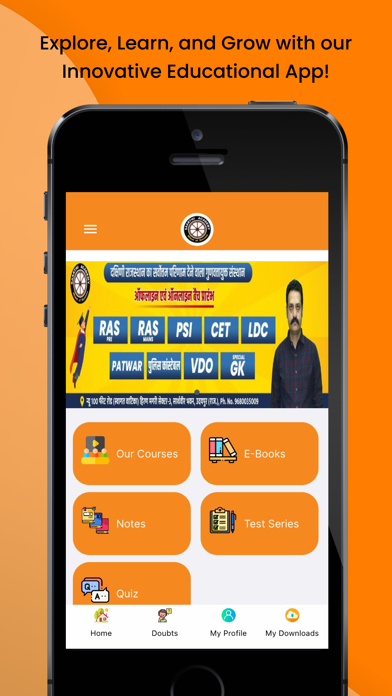 Saarthi Academy Udaipur Screenshot