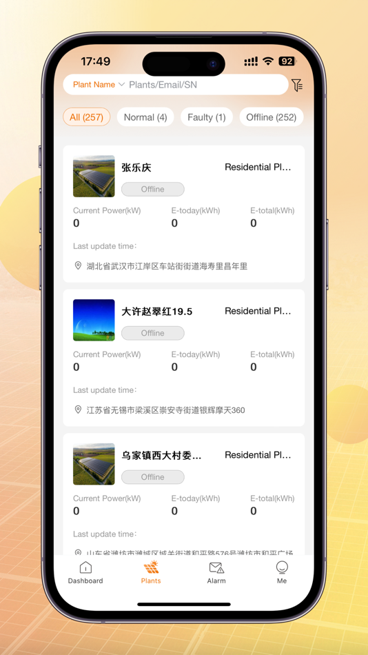 #3. sunarix (iOS) 由: Sunarix GmbH