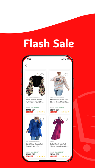Aloha Shopping Screenshot
