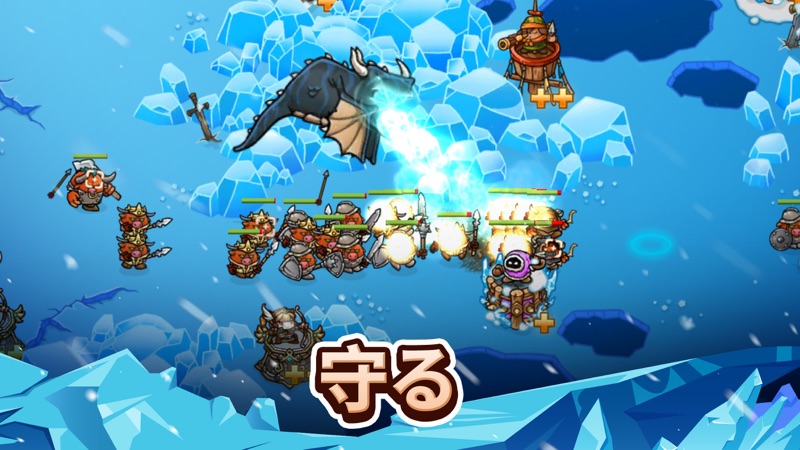 Crazy Defense Heroes: RPG TD screenshot 1