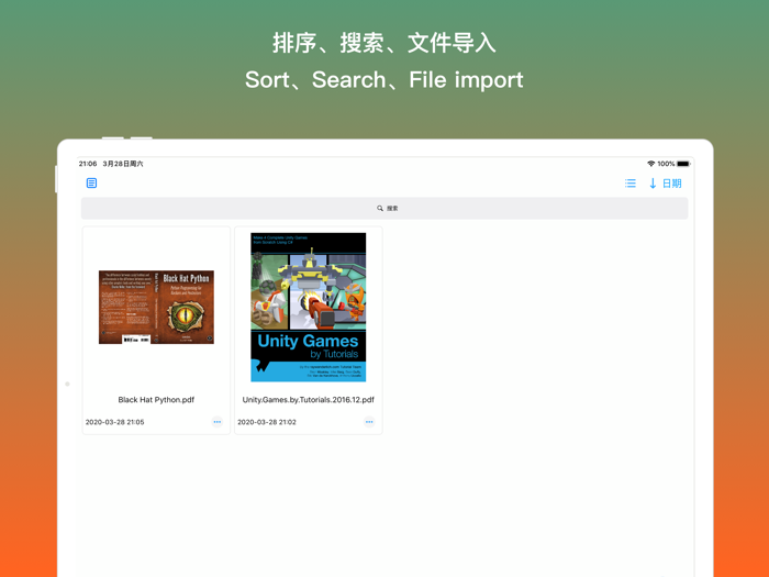 PDF Pro Reader Edit-Converter