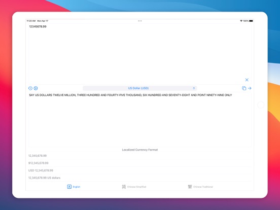 Amount in Words (2023)