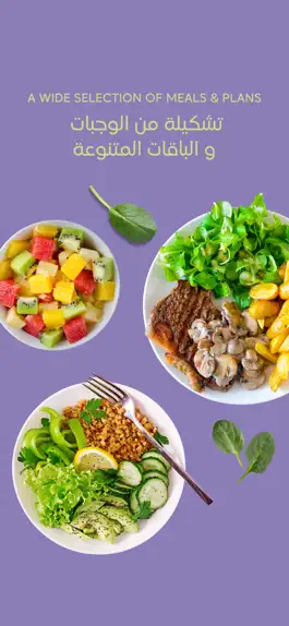 Game screenshot Sole Kitchen hack