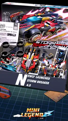 Game screenshot Mini Legend - 4WD Racing Sim mod apk