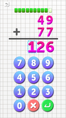 Math Learning Training Tool screenshot 1