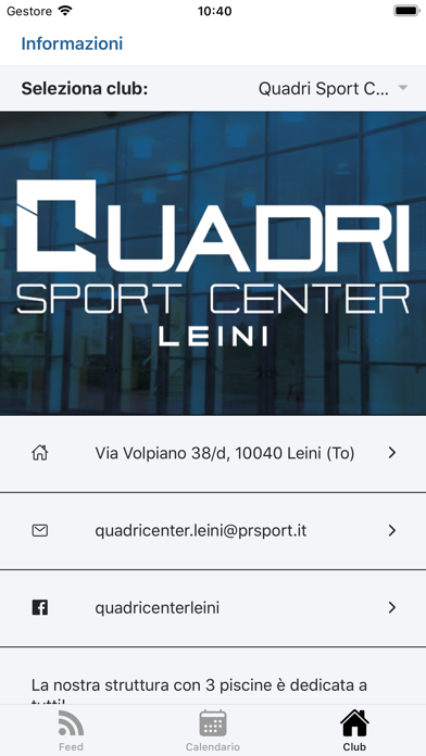 Quadri Sport Center Screenshot