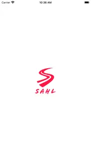 sahl - دايما سهل problems & solutions and troubleshooting guide - 3