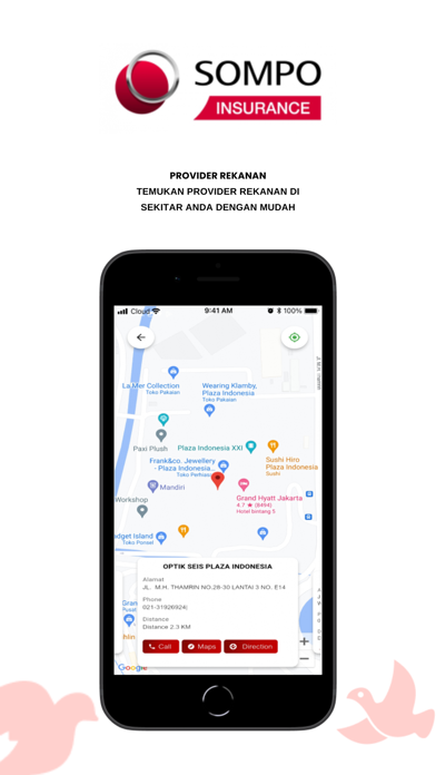 Sompo HealthCare Screenshot