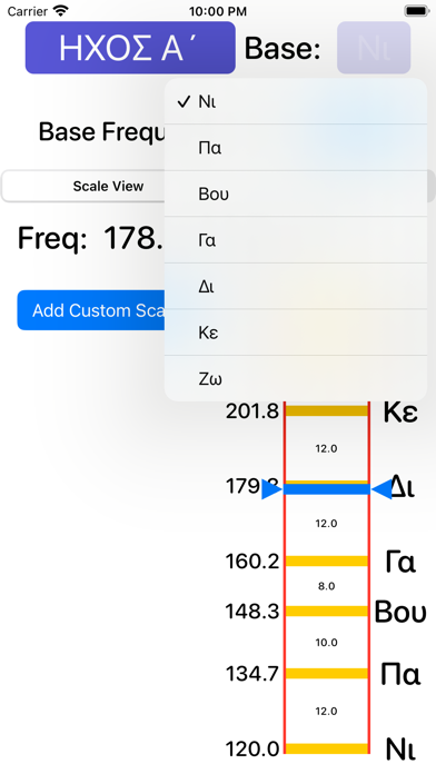 Byzantine Tuner Screenshot