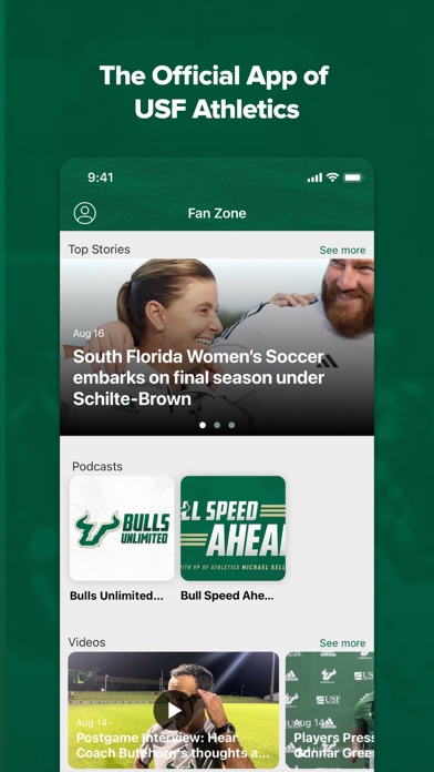 South Florida Bulls Screenshot