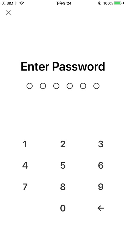 私密空间 - 您的专属应用