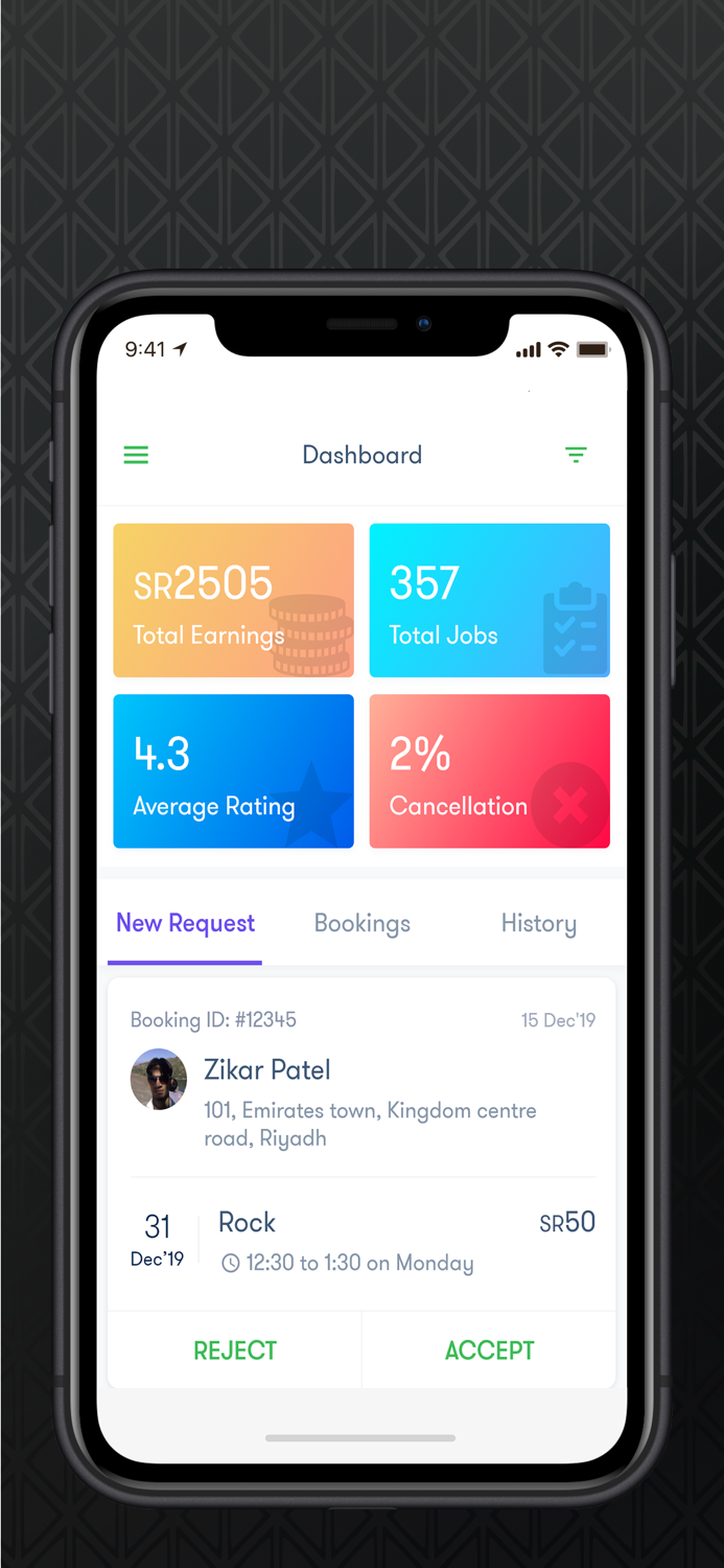 AlHaan AlZmaan - Musician