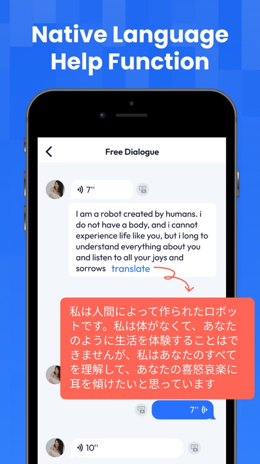 #4. SpeakEasy - English Speaking (iOS) 由: 朝虹 陈