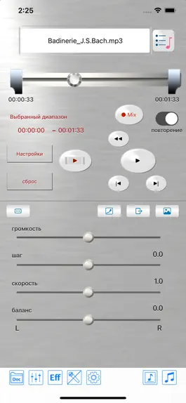 Game screenshot SGGPlayerM mod apk