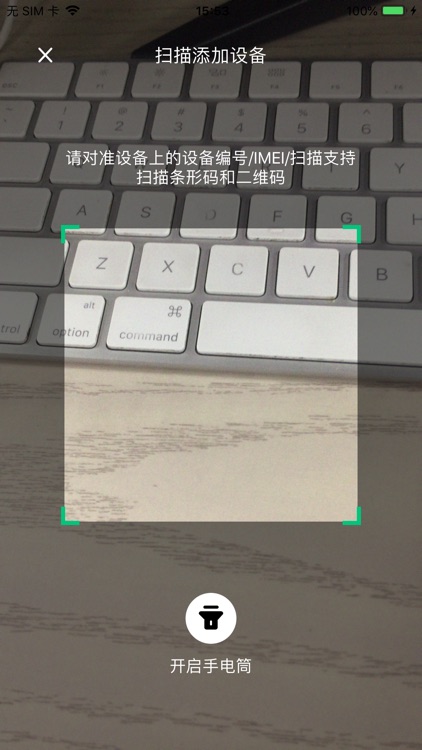 豆秒好车D