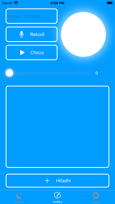 Screenshot #1 pour Dream Writer
