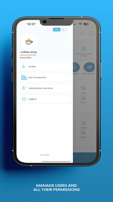 iTujar Business Screenshot